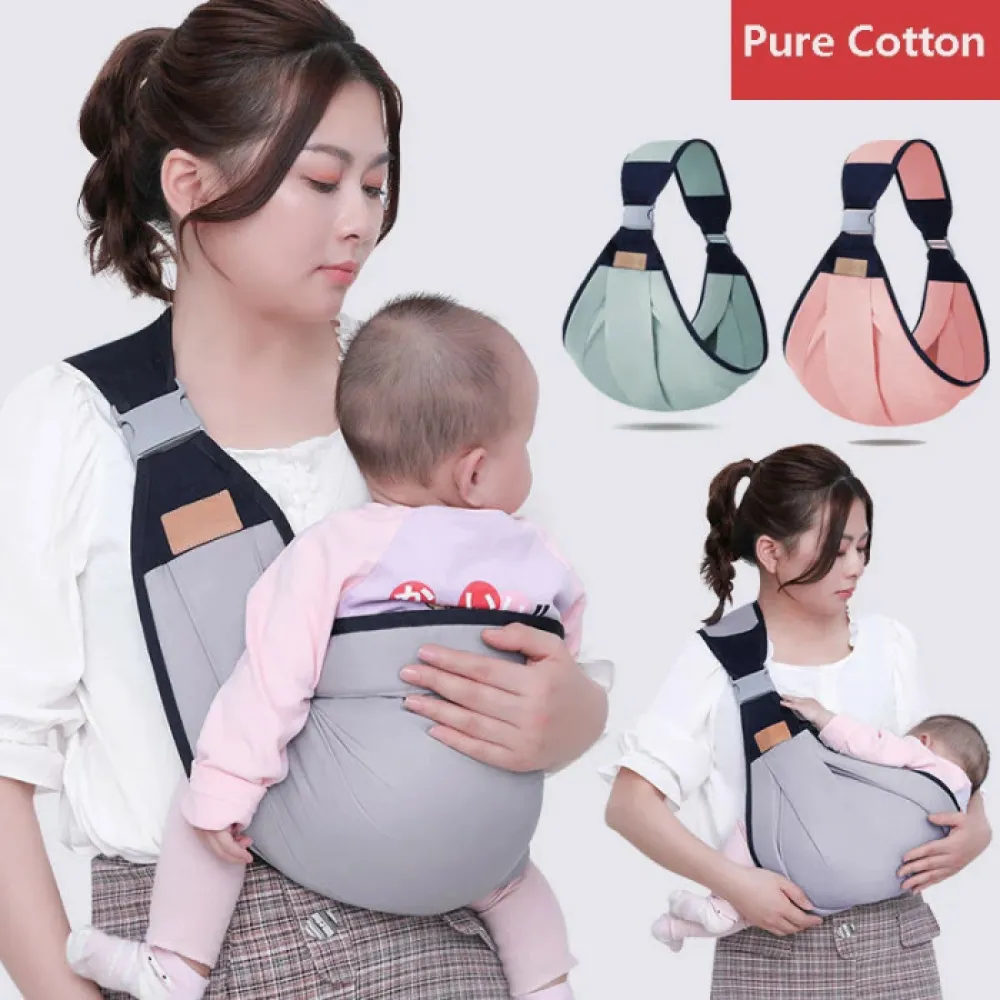 Lightweight Breathable Baby Carrier "শিশুর হাসি, আপনার শান্তি!" (6234)