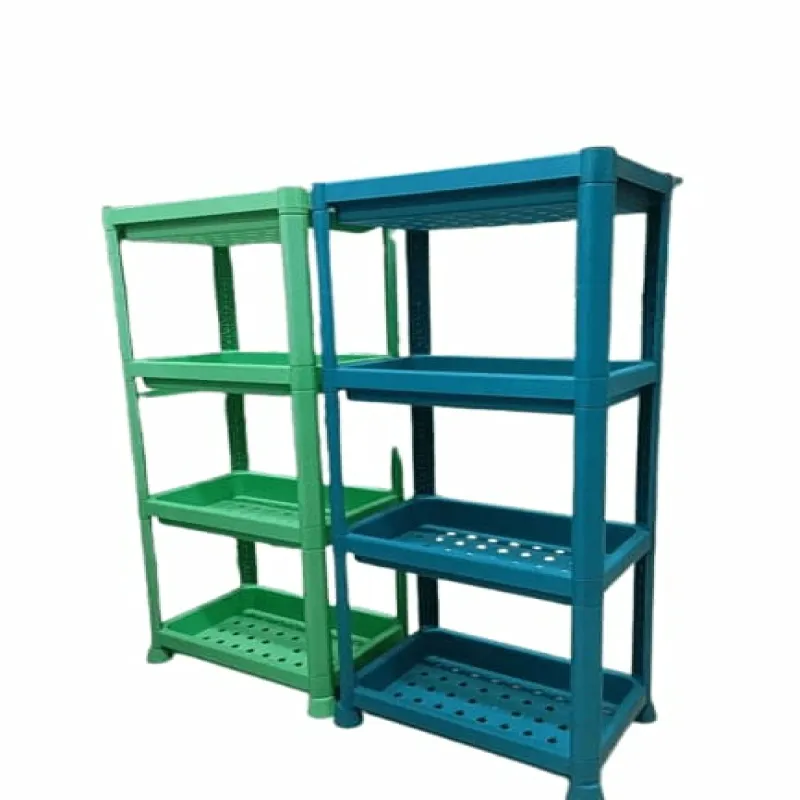 4 Tiers rectangular storage rack